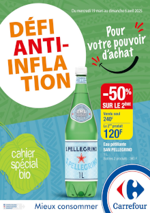 20250319_carrefour.png