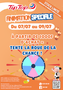 20250706_tiptop-02.png