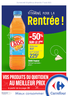 20250730_carrefour.png