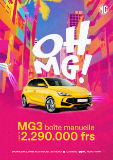 20251101_mgmotor.png