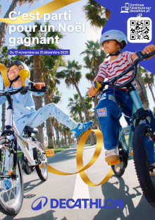 20251202_decathlon.png