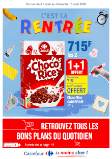 20260805_crf.png