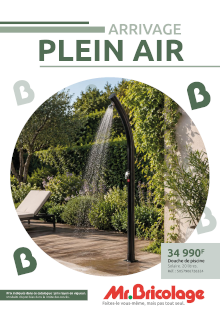 20260908_mrb-air.png